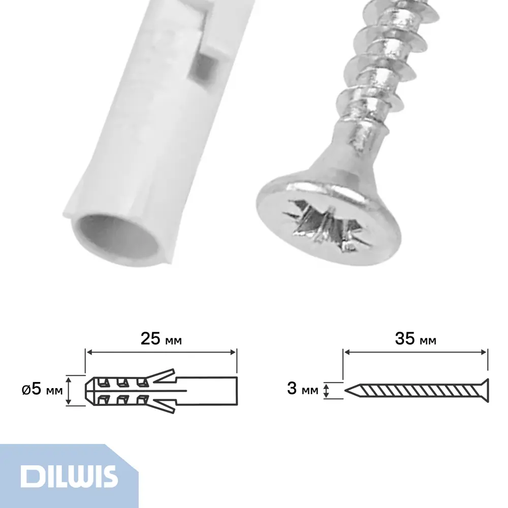 Дюбель распорный нейлоновый Dilwis 5x25мм 20 шт. в комплекте с шурупом STLM-2085543 - Вид №1