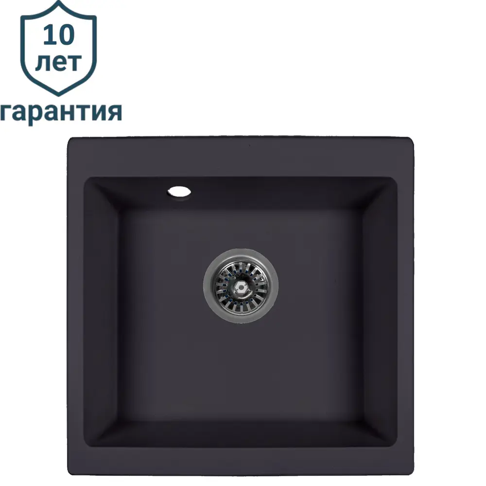 Мойка для кухни врезная KONSENSA 48x43 см глубина чаши 20 см кварц цвет черный Lm 43x48 STLM-2006257 - Вид №1