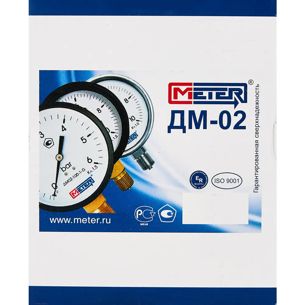 Манометр радиальный Метер 100 мм 10 бар 1/2" STLM-2010373 - Вид №3