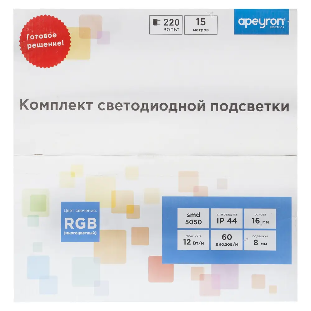 Набор светодиодной ленты 5050 15 м 60LED/м свет RGB IP44 Santreyd STLM-2111215 - Вид №3