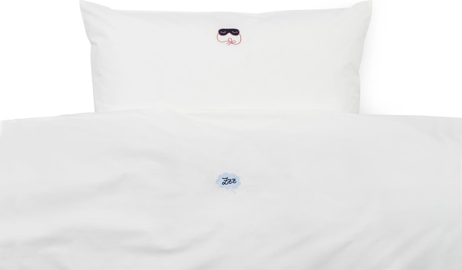 310512 Snooze Постельное белье 200x200 Deep Sleep White Normann Copenhagen  - Вид №1