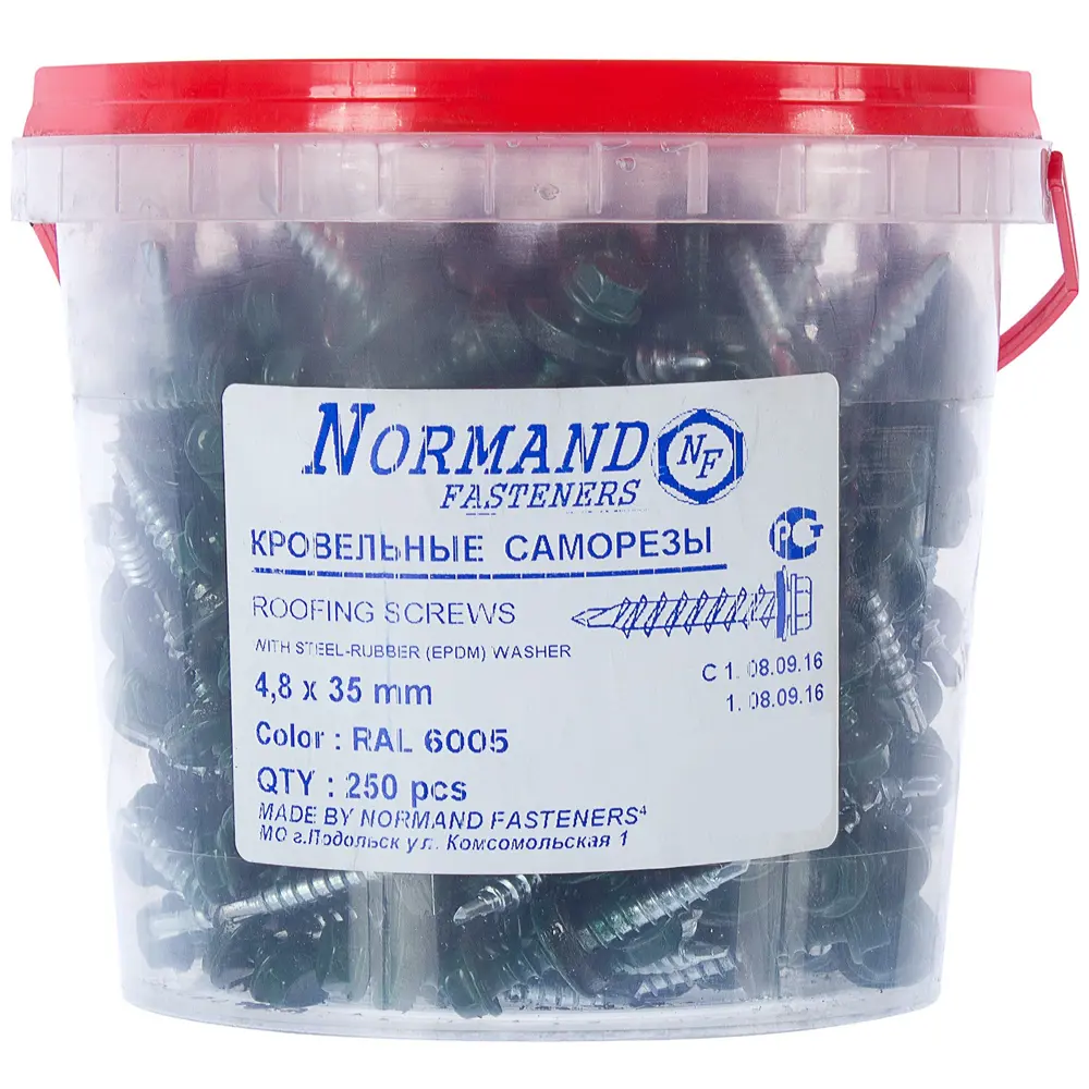 Саморезы металл-дерево 4.8x35 мм цвет зелёный, 250 шт OPTIMA STLM-2093500 - Вид №1