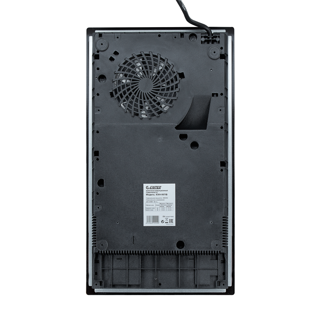 9245039 Индукционная варочная поверхность EXITEQ EXH-507IB STDN-0135211 - Вид №2