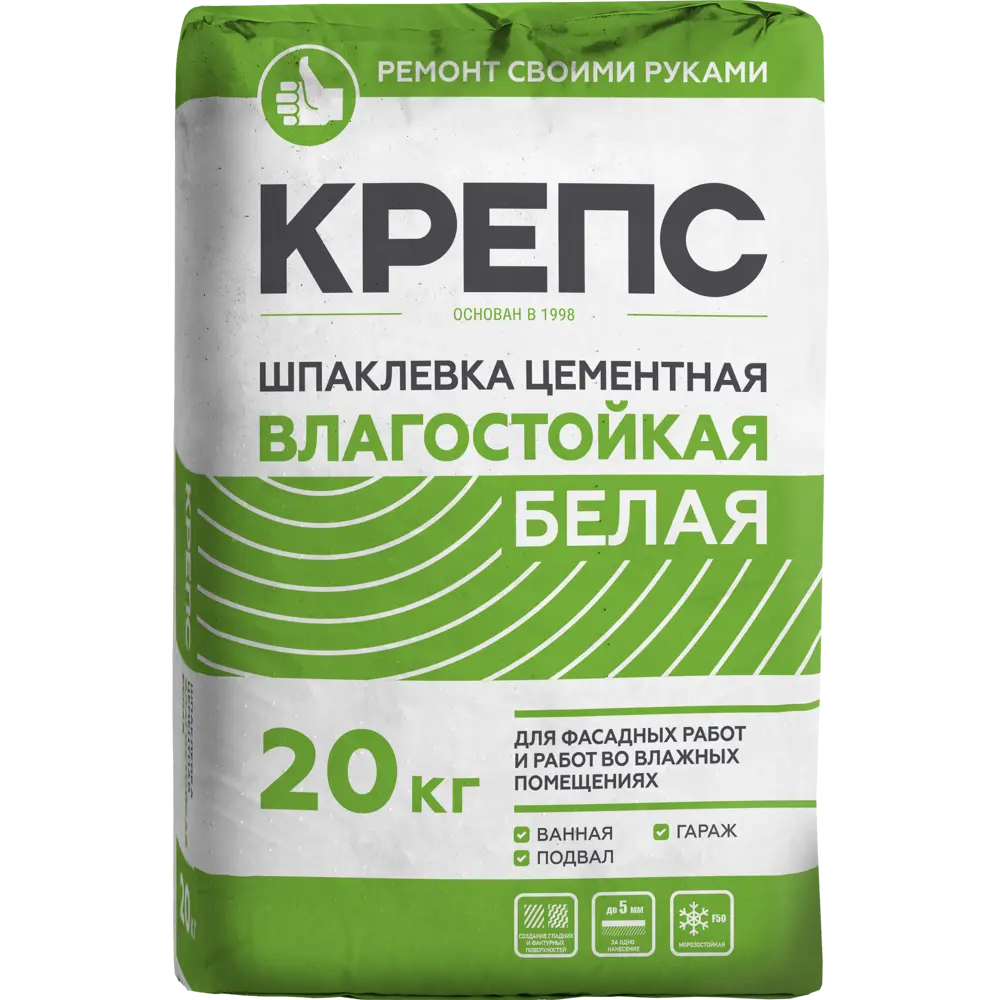 Шпаклёвка цементная влагостойкая Крепс 20 кг белая Влагостойкая белая STLM-2110286