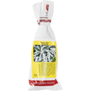 Спирея серая Грефшейм h40 см 83786854 STLM-2125645