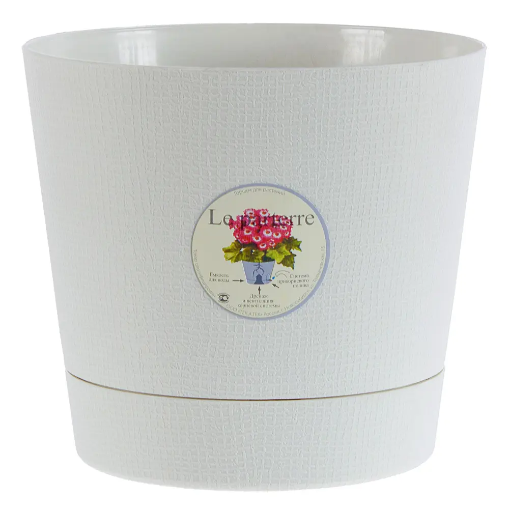 ТЕК.А.ТЕК Le Parterre — элегантный горшок для рассады с системой автополива 11951282 Партер STLM-0001629 - Вид №1