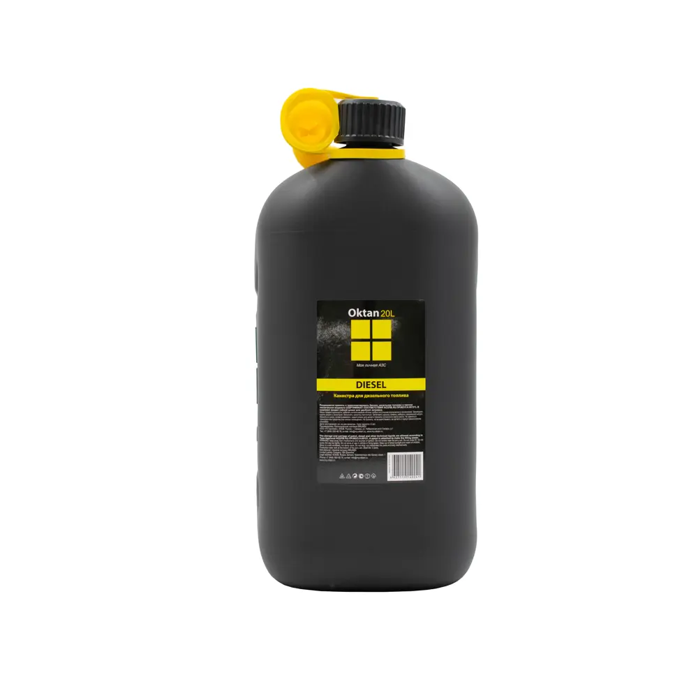 Канистра Santreyd Oktan для дизельного топлива 20 литров 85345797 STLM-0062031 - Вид №2