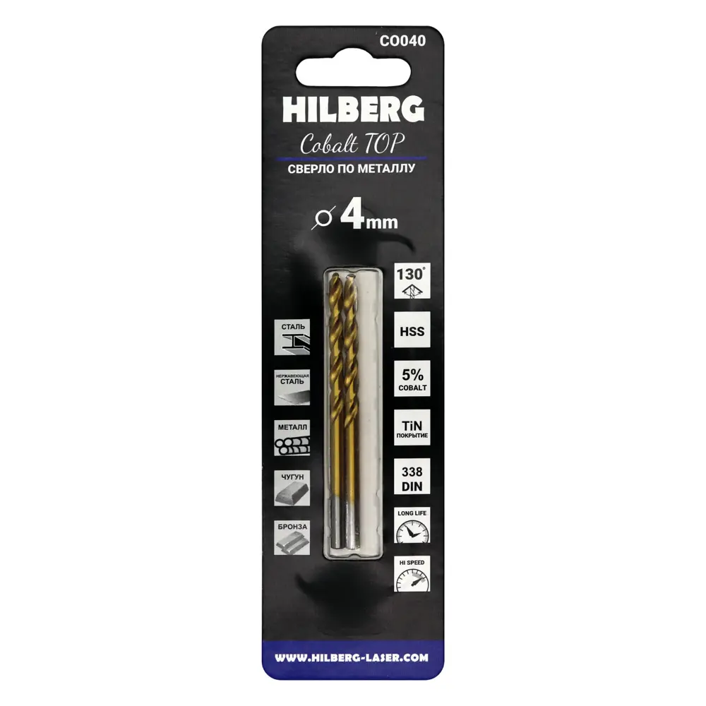 Сверло спиральное по металлу Hilberg CO040 4×75 мм (2 шт.) 89387094 STLM-1564919 - Вид №1