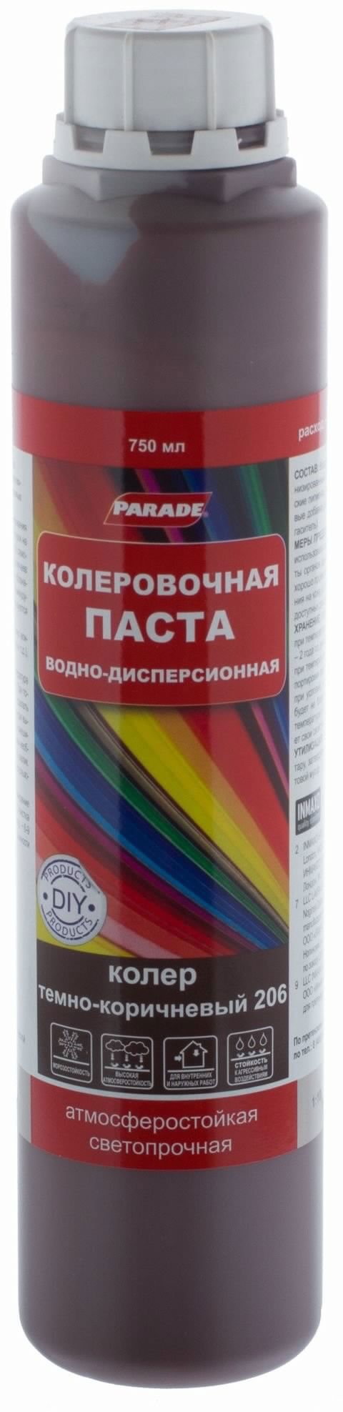 Колер Parade темно-коричневый 750 мл для тонирования красок 12070364
