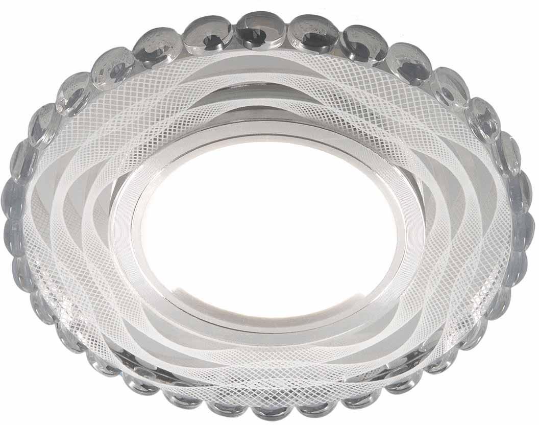 4690389148910 Встраиваемый светильник MR16 SL/WH зеркальный/белый a047759 Elektrostandard 2246