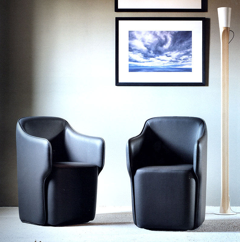 Кресло ALI MINIFORMS PL 30 