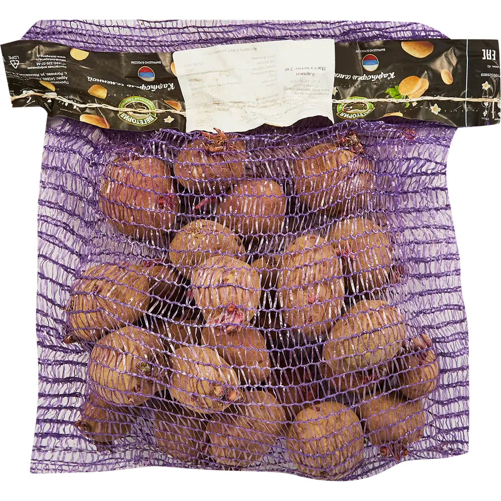 Картофель семенной Кармен РС1 2 кг Santreyd STLM-2069016