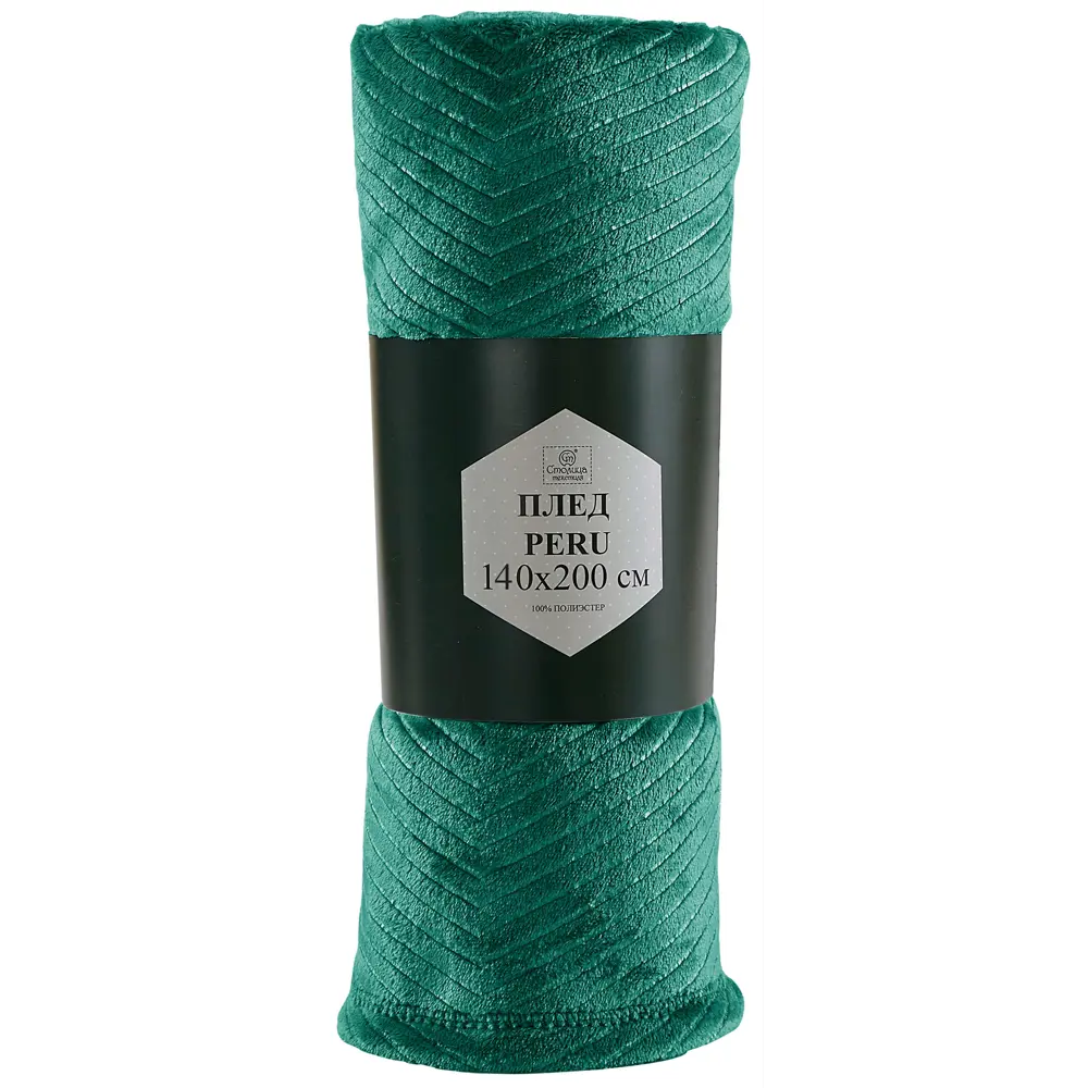 Плед Peru 140x200 см велсофт цвет зеленый СТОЛИЦА ТЕКСТИЛЯ STLM-2115631 - Вид №2