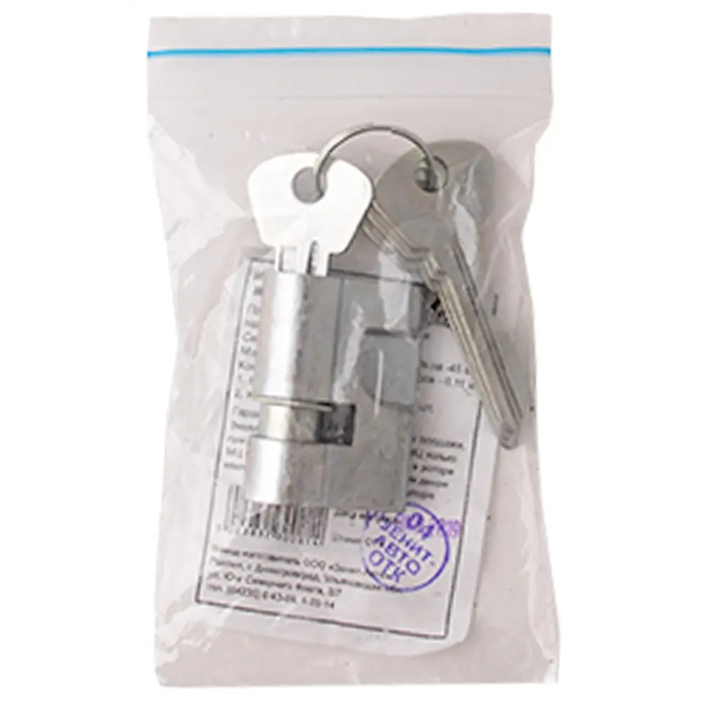 ЗЕНИТ Цилиндровый механизм МЦ8-6 для дверных замков 17174795 STLM-0007633 - Вид №3