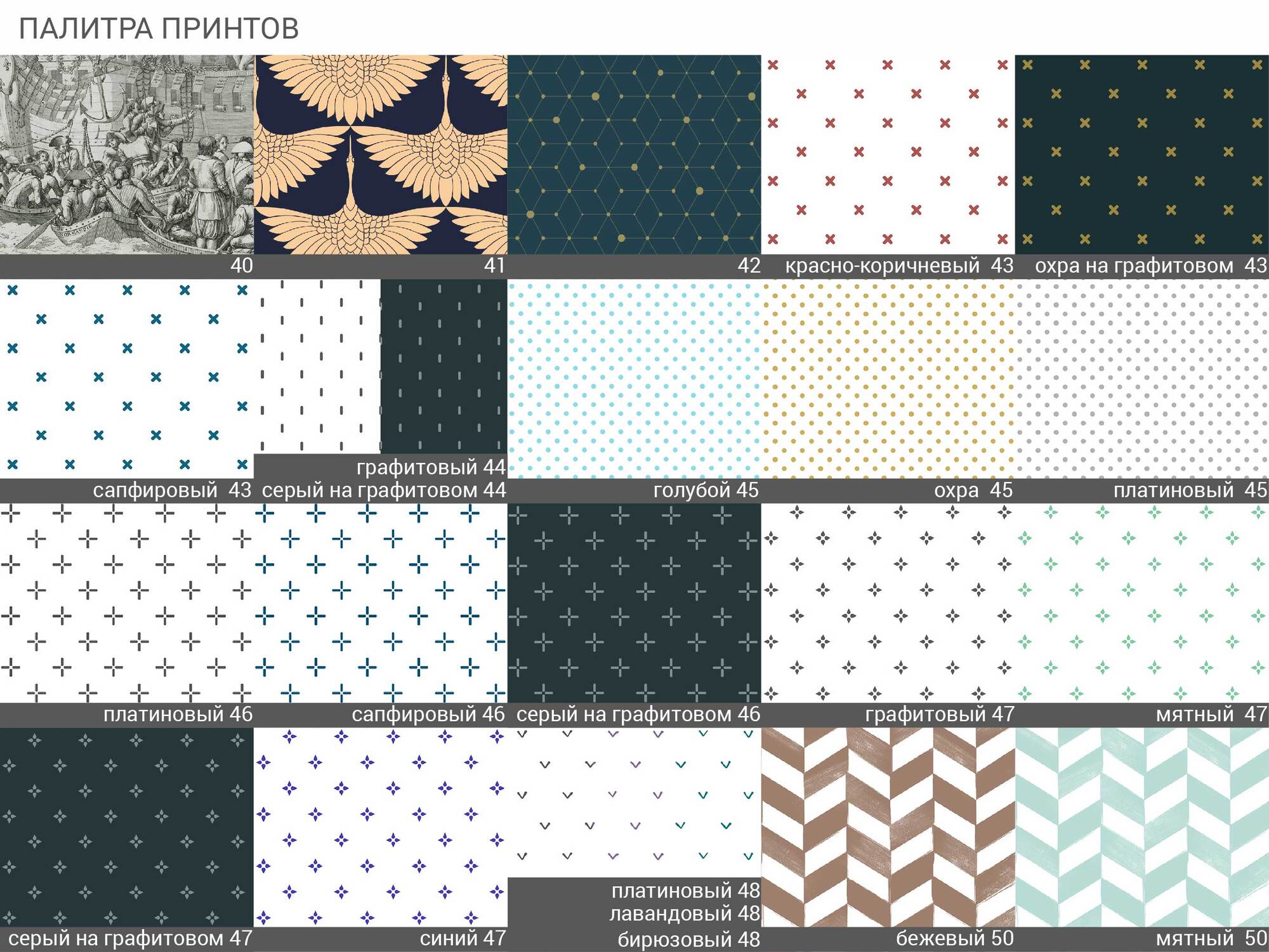 IDC005006047 The IDEA Мини-комод THIMON  - Вид №3