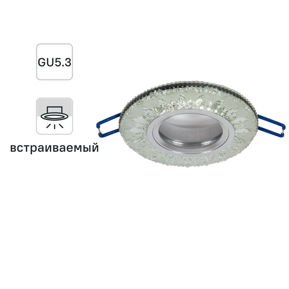 Спот точечный встраиваемый Emilia с LED-подсветкой под отверстие 60 мм, 4 м², цвет прозрачный 82055837 STLM-2169716 ITALMAC 