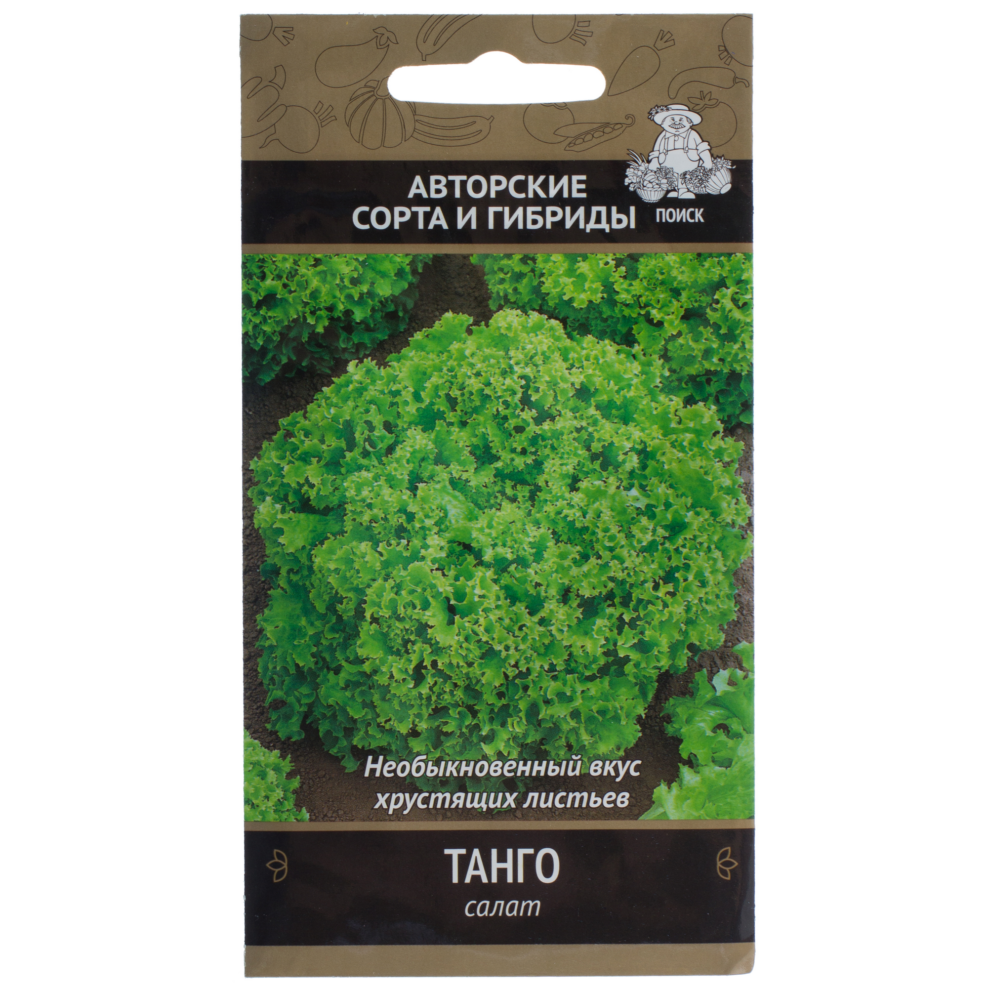 Семена салата «Танго» от ПОИСК — ранний листовой сорт 17229936 STLM-0007724
