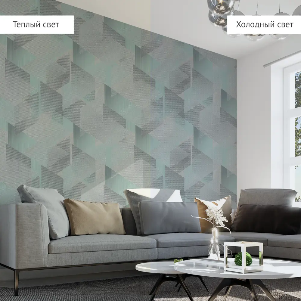 Обои флизелиновые Walldecor Малевич серые 1.06 м 75222-14 89361484 STLM-2012784 - Вид №4