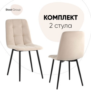 90903036 Комплект кухонных стульев 2 шт Oliver 93х53х45 см велюр цвет бежевый Фабрикант Жилпромсервис STLM-0419911 ФАБРИКАНТ