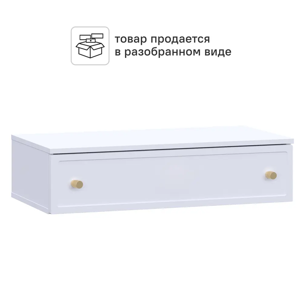 Консоль KONSENSA Лион Амьен 80x20x41.7 см ЛДСП цвет белый STLM-2047212 - Вид №4