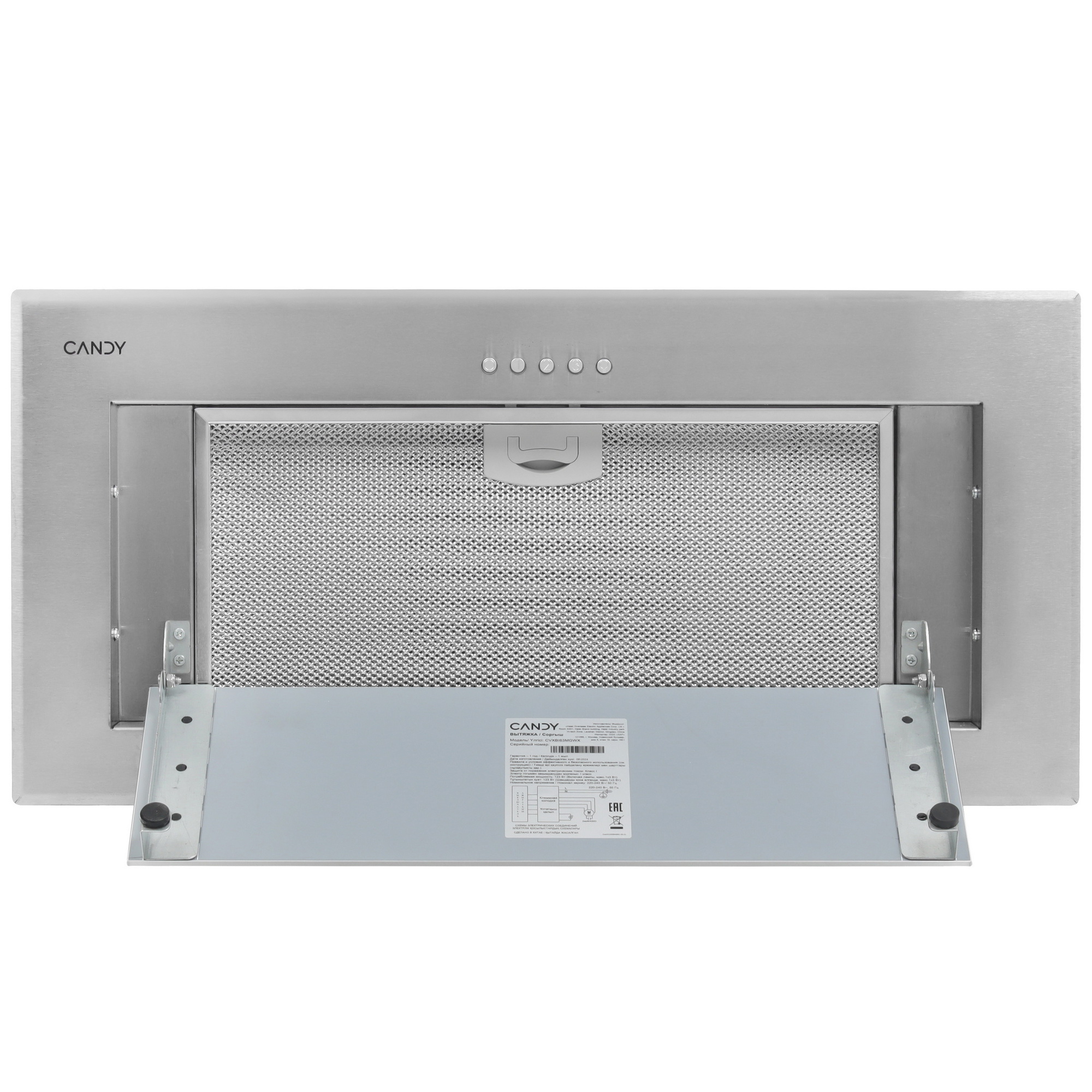 9155731 Вытяжка полновстраиваемая Candy CVXBI63MGWX серебристый/серый STDN-0152247 - Вид №7