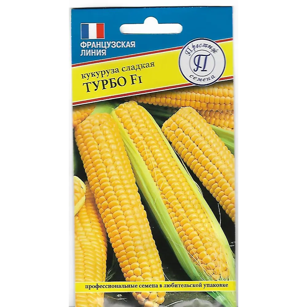 Семена Кукуруза сладкая «Турбо» F1 ПРЕСТИЖ СЕМЕНА STLM-2130600