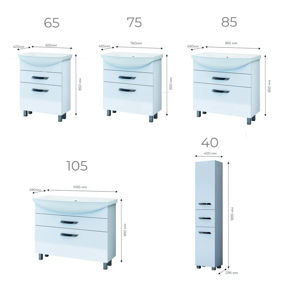 Пенал для ванной Vigo Moss 189.5x40 см цвет белый STLM-2170452 - Вид №5
