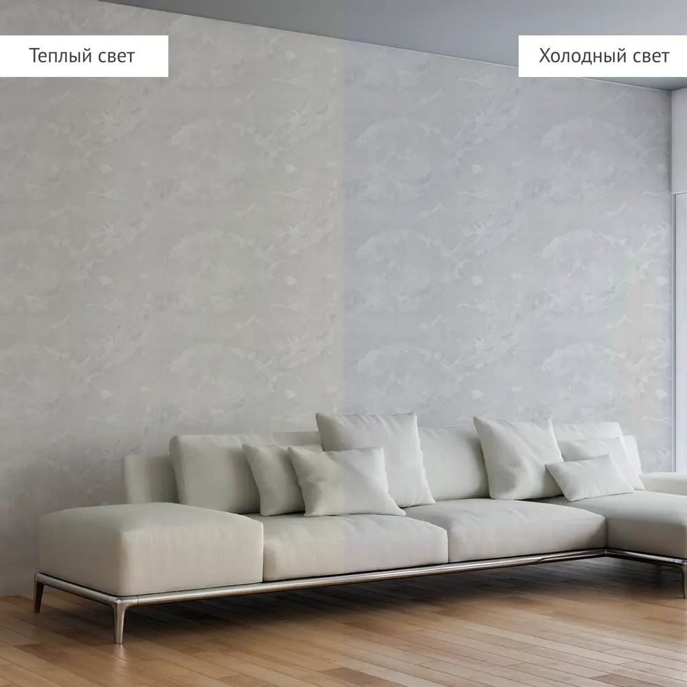 Обои флизелиновые Рустик синие 1.06 м 70646-42 Santreyd STLM-2097816 - Вид №4