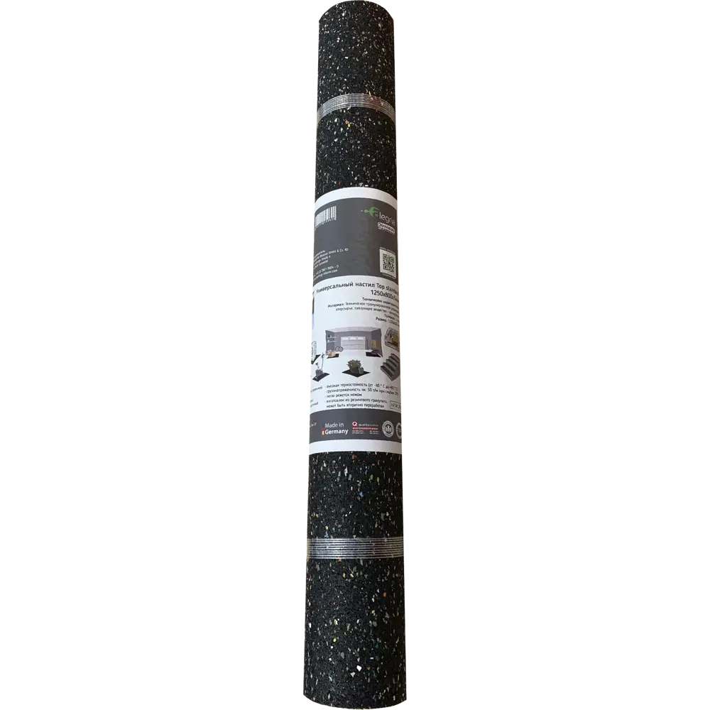 Коврик гранулированный резиновый Alegria Top Standart 1250х800х6 мм Santreyd STLM-2209266 - Вид №6