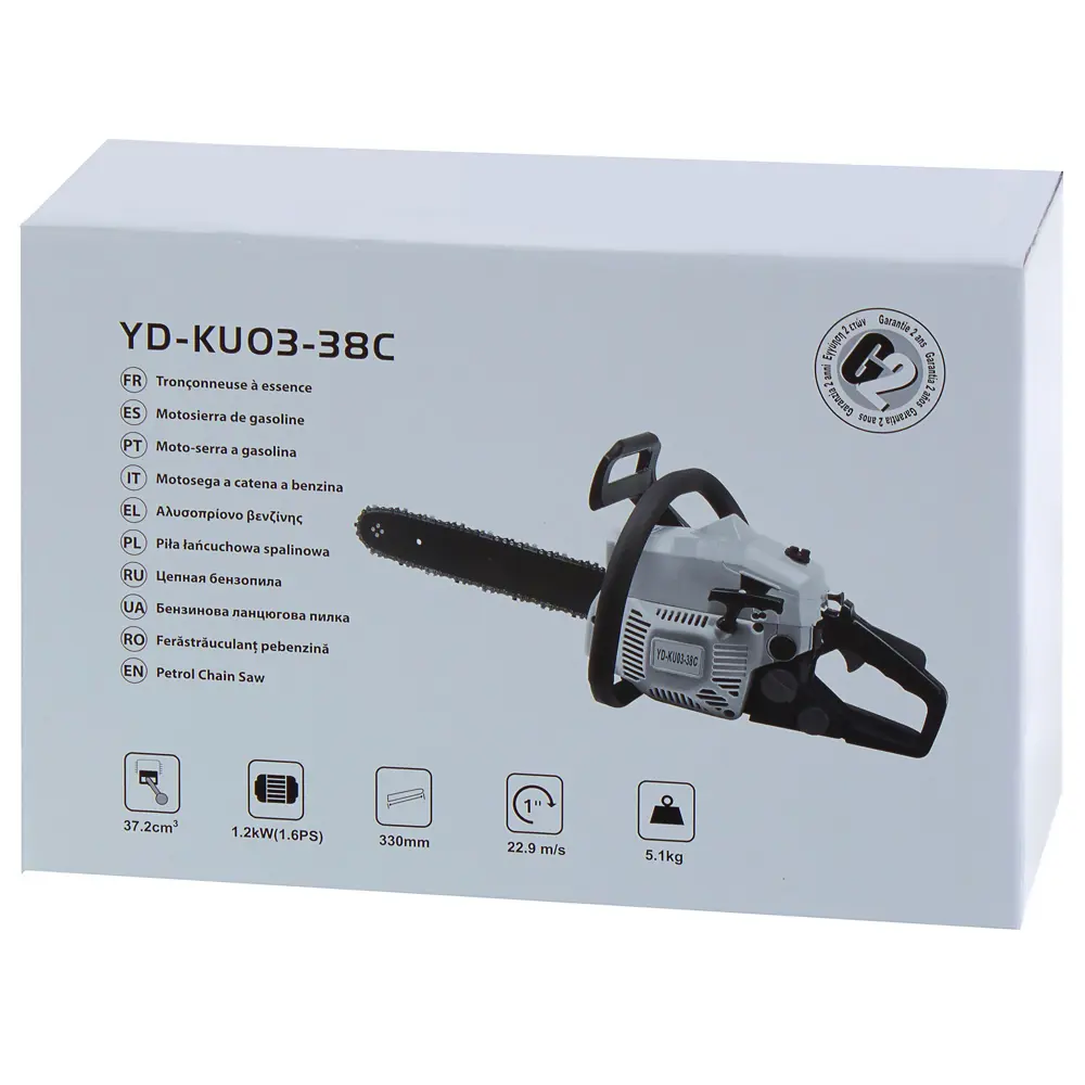 Пила бензиновая цепная 37.2 СС шина 35 см Santreyd STLM-2014349 - Вид №4