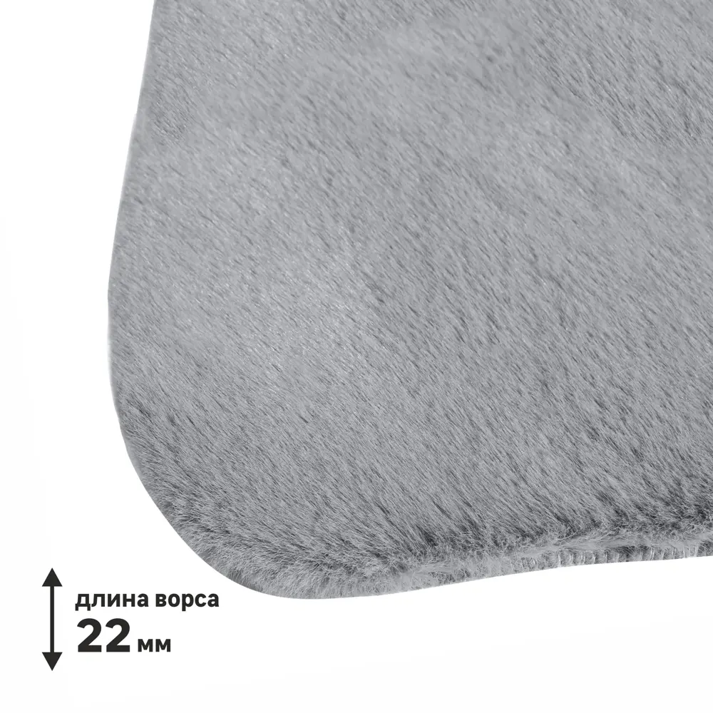 Коврик KREAFORTA Belleville 60x90 см полиэстер цвет серый STLM-2026036 - Вид №2