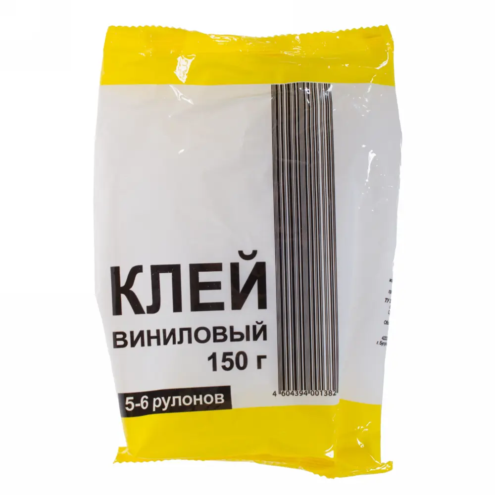 Клей для виниловых обоев 150 г Santreyd STLM-2080909