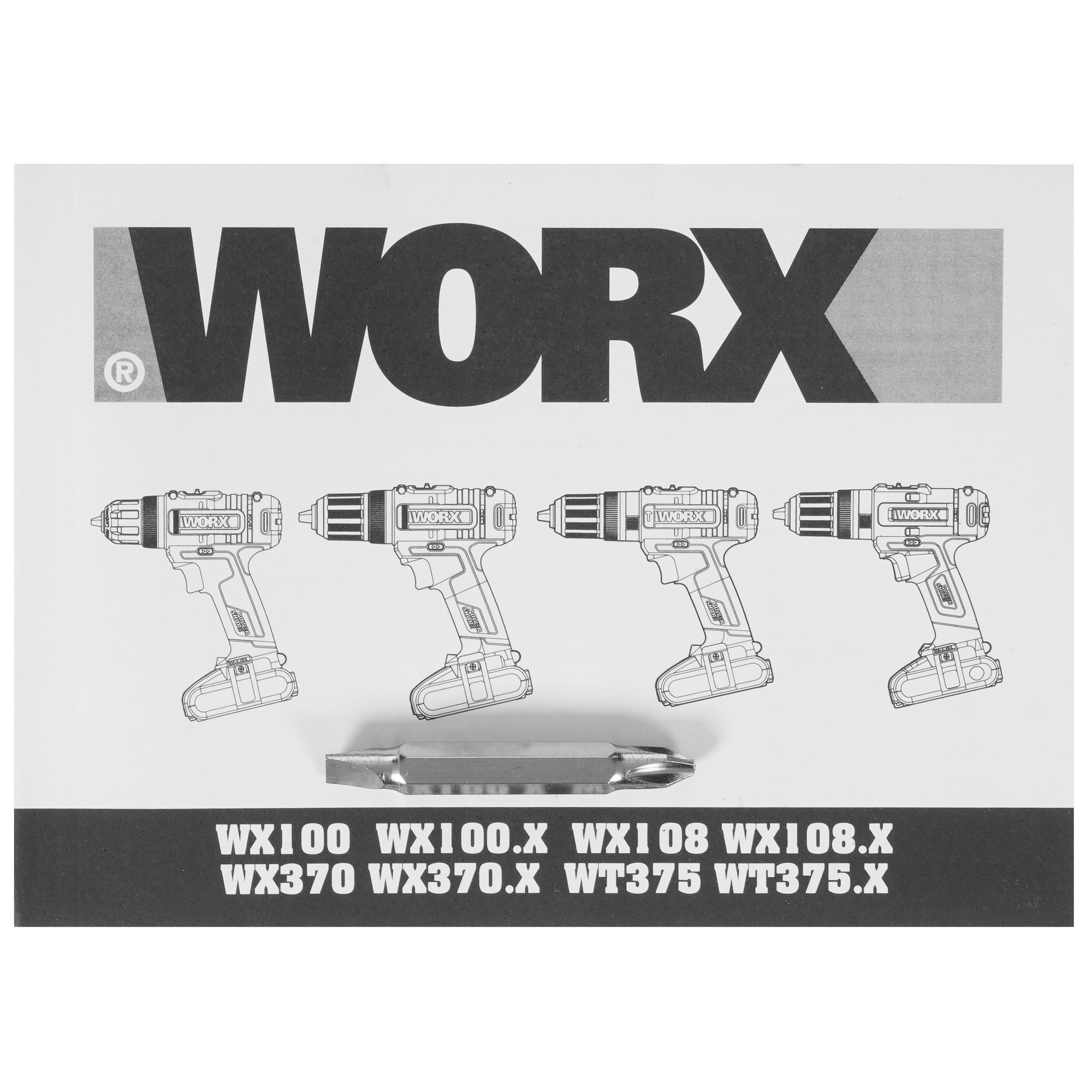 Дрель-шуруповерт Worx WX108.9 PowerShare 20V  , Без ЗУ, Без АКБ 9083043 STDN-0053760 - Вид №5