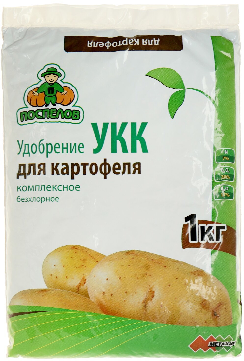 91083060 Удобрение для картофеля УКК 1 кг STLM-0475210 ПОСПЕЛОВ