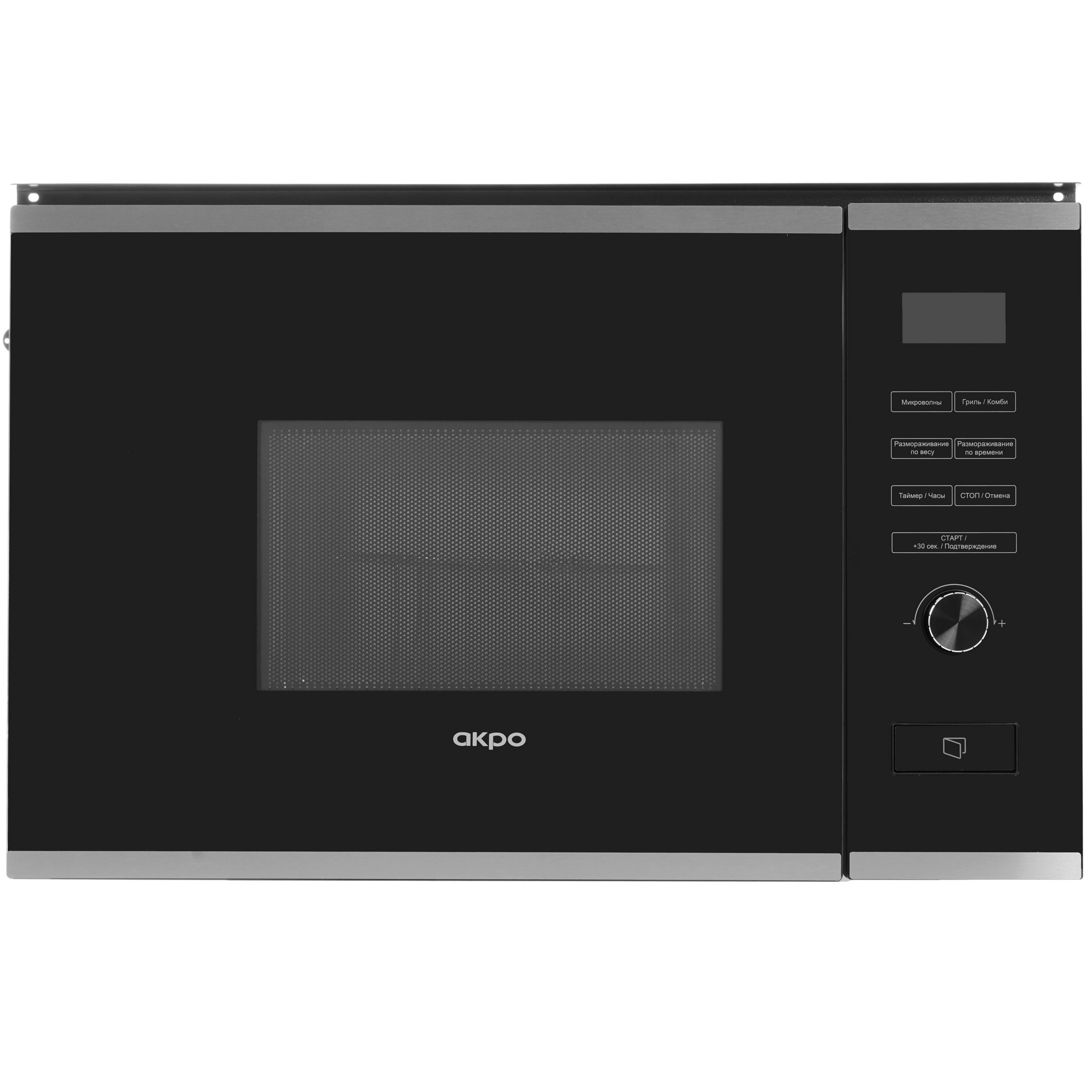 5347054 Встраиваемая микроволновая печь Akpo MEA 82008 MEP02 IX серебристый STDN-0101956