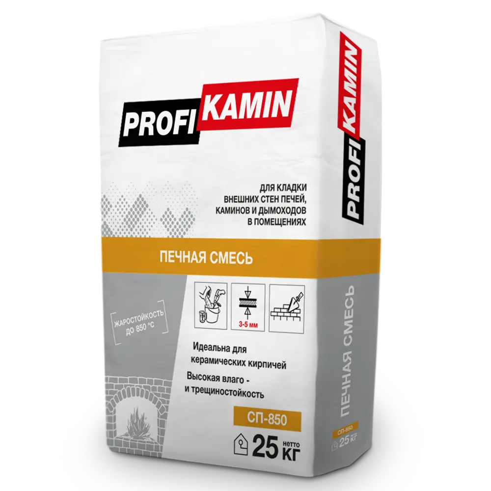 PROFIKAMIN Огнеупорная смесь для печей и каминов до 1580°С 88624264 STLM-1019573