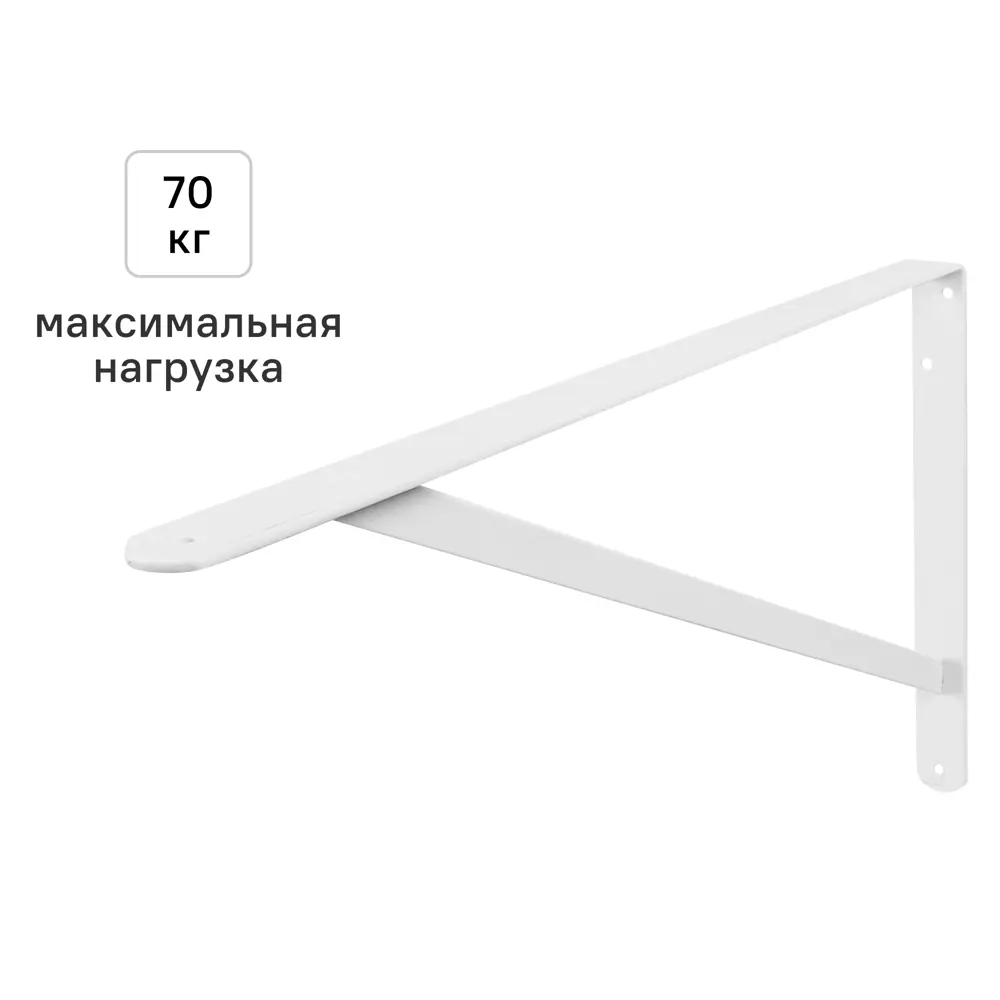 Утилитарный кронштейн Dolmen 32.3x50 см нагрузка до 70 кг цвет белый Santreyd STLM-2133432