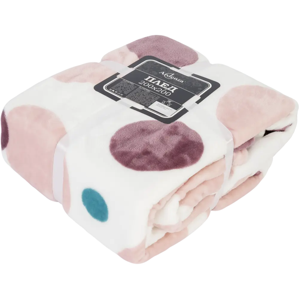 Плед "Leticia" 200x200 см фланель цвет мультиколор Santreyd нет STLM-2009456