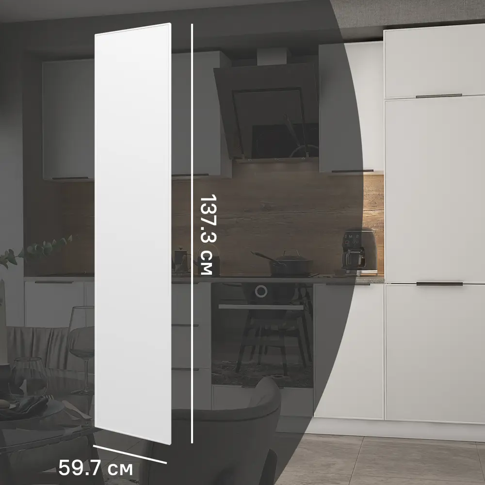 Фасад кухонного шкафа Инта 59.7x137.3 см KONSENSA ЛДСП цвет белый Инта белая STLM-2183956