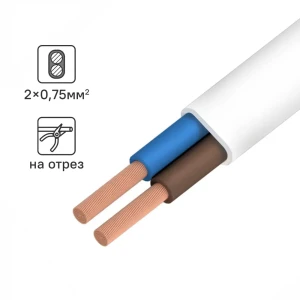 Провод Ореол ШВВП 2x0.75 1 м ГОСТ цвет белый