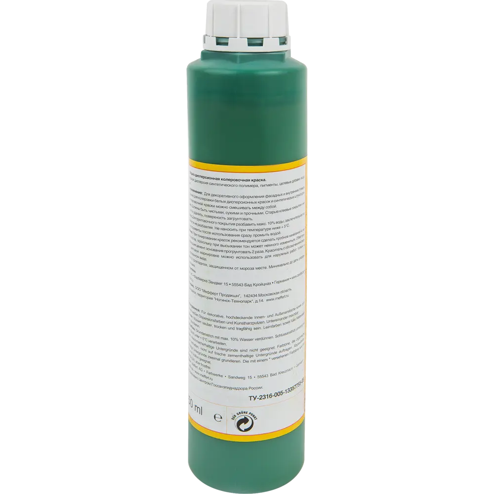 Краситель Abtonfarbe №108 0.75 л цвет оксид зелёный Dufa STLM-2159216 - Вид №1