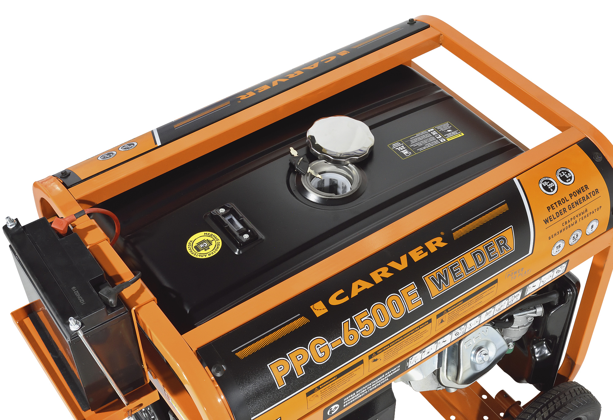 Электрогенератор   бензиновый Carver PPG-6500E WELDER 9100267 STDN-0038870 - Вид №5