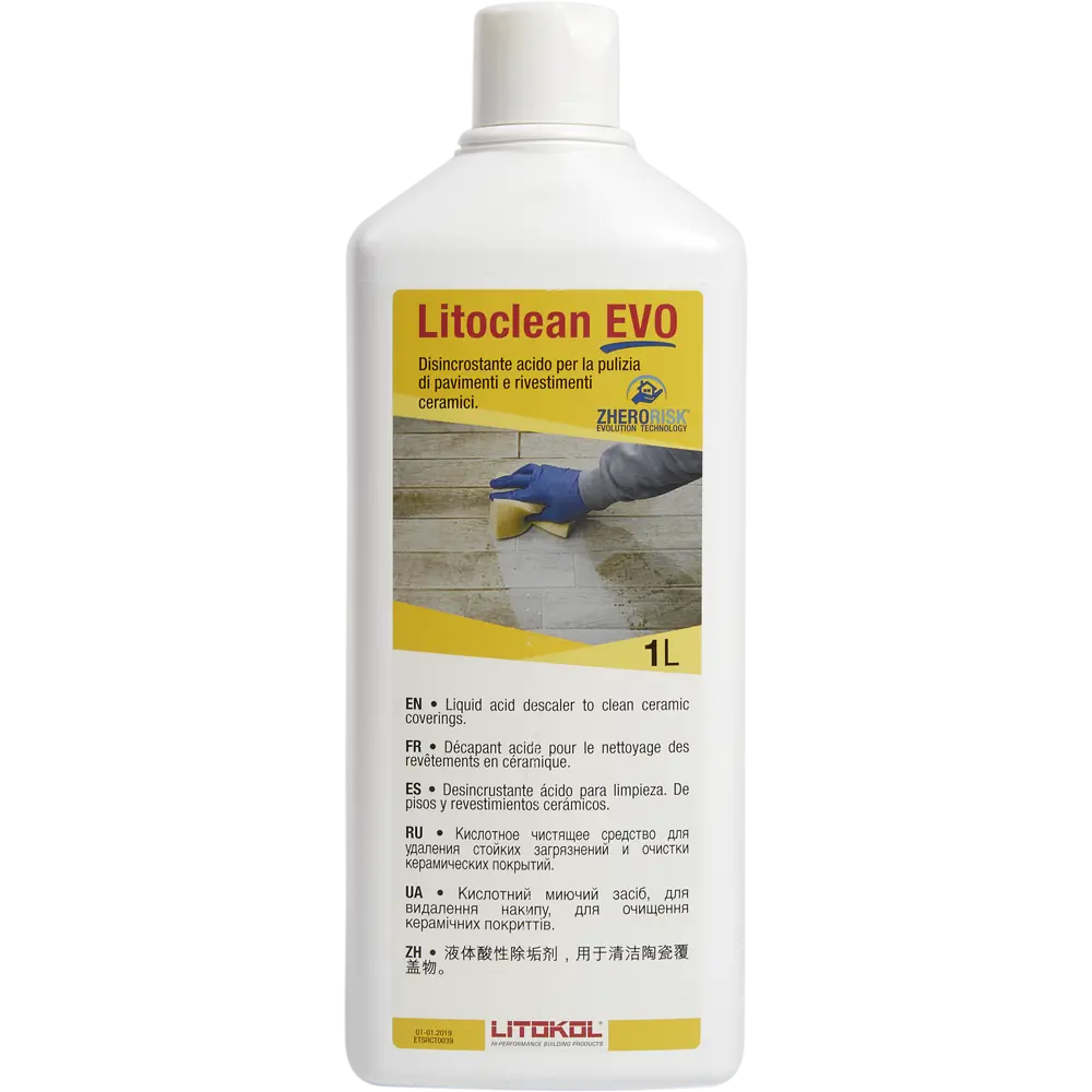 Очиститель цементных остатков Litokol Litoclean Evo 1 л STLM-2147027