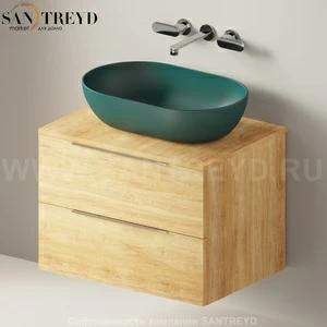 Flaminia BOX Настенная тумба для раковины 70 см с 2-мя ящиками BX809.WQ