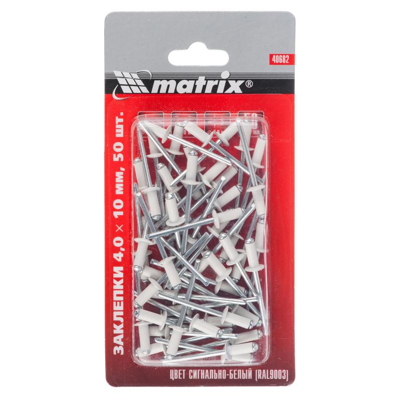 Заклёпка Matrix RAL9003 4х10мм цвет белый 50шт 12213 - Вид №1