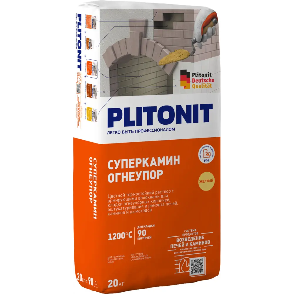 Смесь кладочная для печей и каминов Plitonit СуперКамин Огнеупор цвет жёлтый 20 кг STLM-2052262