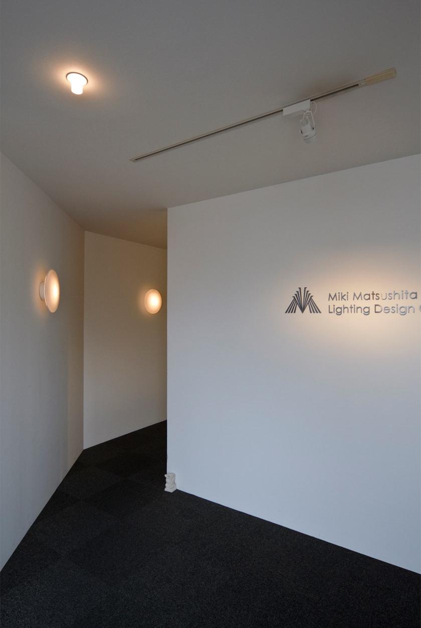 Louis Poulsen Настенный светильник из дутого стекла Aj eklipta sun-id-1474891 - Вид №2