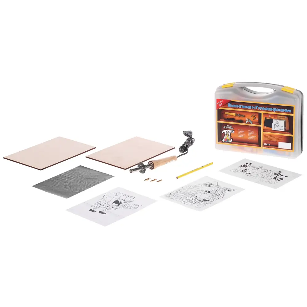 Набор для выжигания и гильоширования, 12 предметов Santreyd STLM-2019467