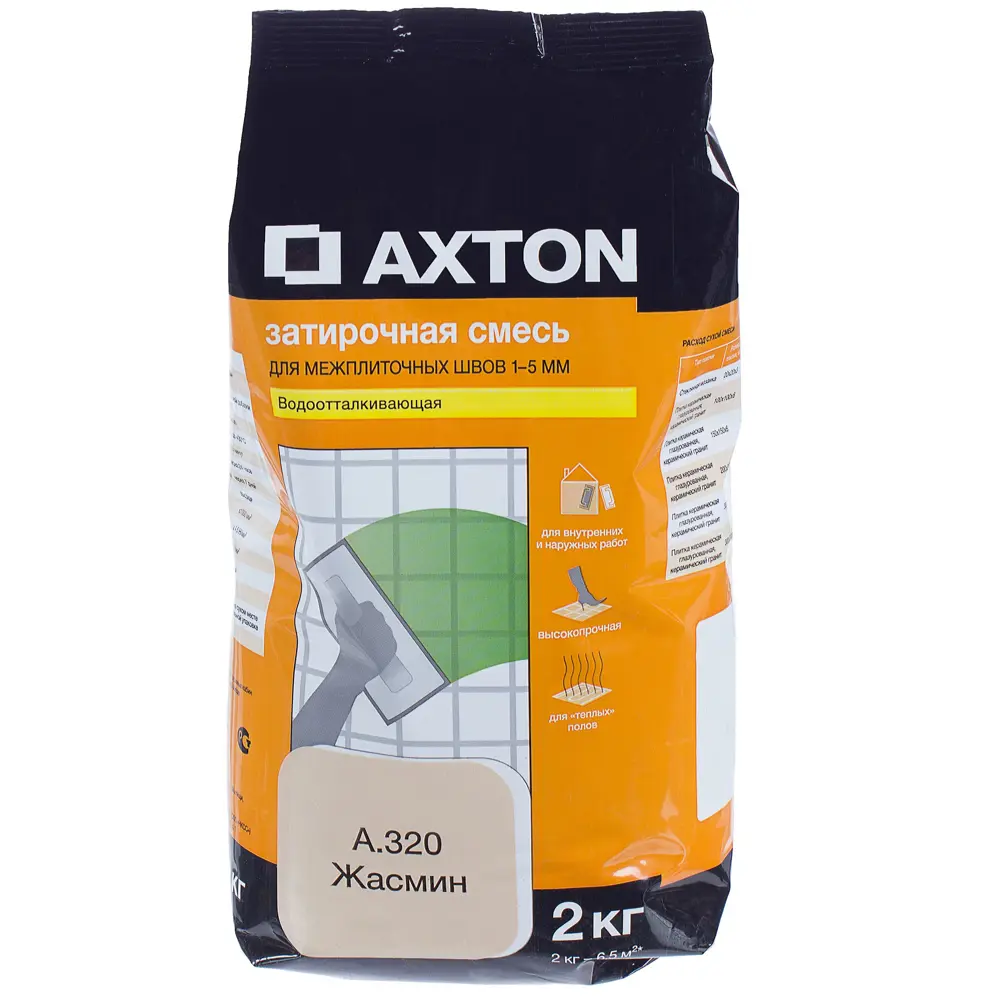 Затирка цементная Axton А.320 2 кг цвет жасмин 15295323 STLM-2161416 Без серии - Вид №1