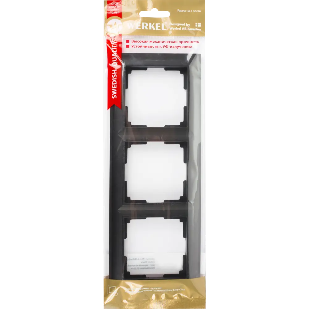 Рамка WERKEL Fiore для трёх розеток — элегантное объединение в чёрном матовом исполнении 82125350 STLM-0019679 - Вид №3